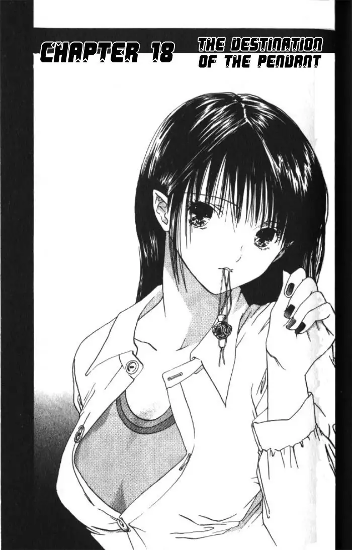 Lilim Kiss V2 - Ch18