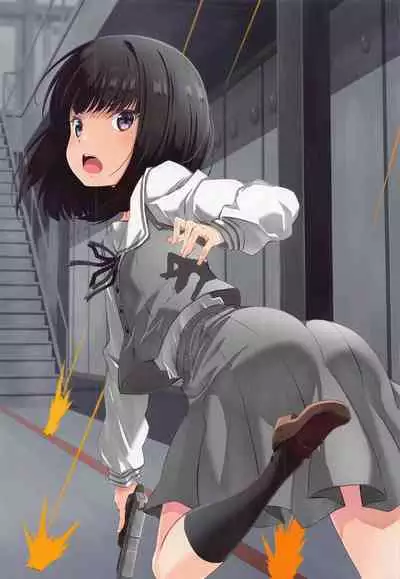 LycoReco Extra Special Mission Start