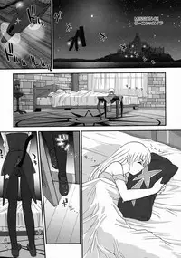 (C75) [Behind Moon (Q)] Chinpo Janai kara Hazukashiku Naimon!!! (Strike Witches)