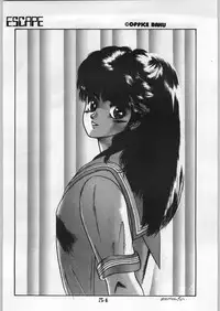 [Office Baku] Escape Special 8 - Yosoashi