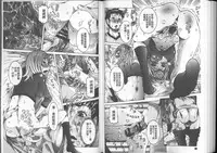 [Nico Pun Nise] Chou Saisentan Kanojo [Chinese]