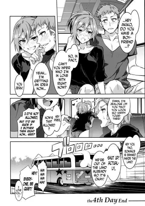 Oideyo! Mizuryu Kei Land the 4th Day