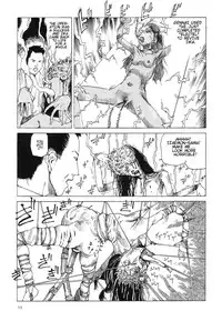 Shintaro Kago - Iwa and Izaemon