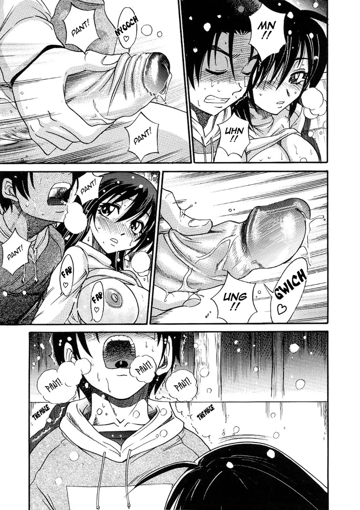 Michael Keikaku Vol. 3