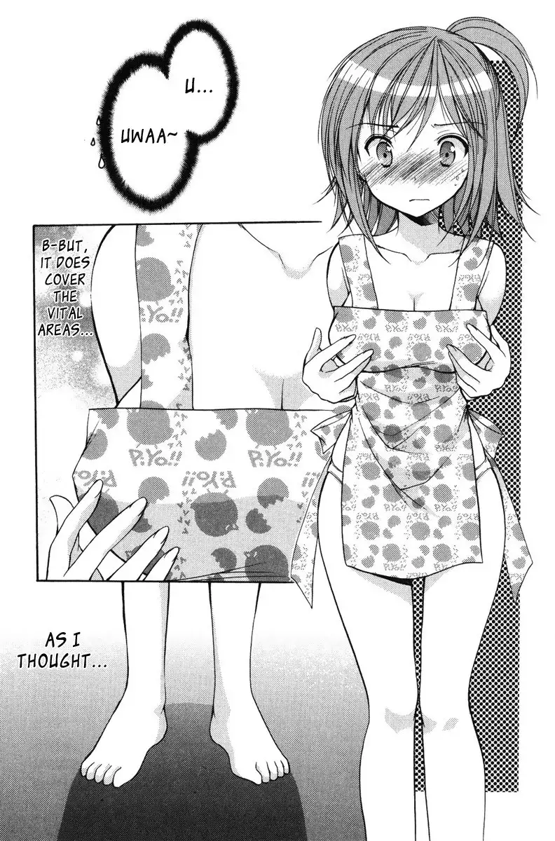 My Mom Is My Classmate vol2 - PT16