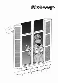 [RaTe] Ane to Megane to Milk | Sister, Glasses and Sperm