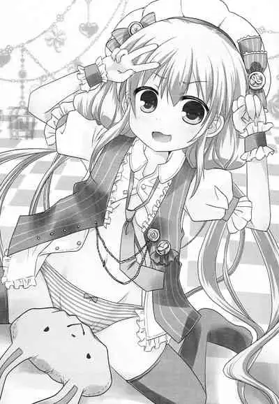 (C83) [Citrusweet. (Mochiduki Shion, Nisakura)] Happy Neet Days (THE IDOLM@STER CINDERELLA GIRLS)