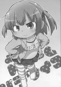 (C77) [Sumi kara Sumi made (Gabyonuno)] Mesubuta Dream Paradise (Mitsudomoe) [English] [ATF]