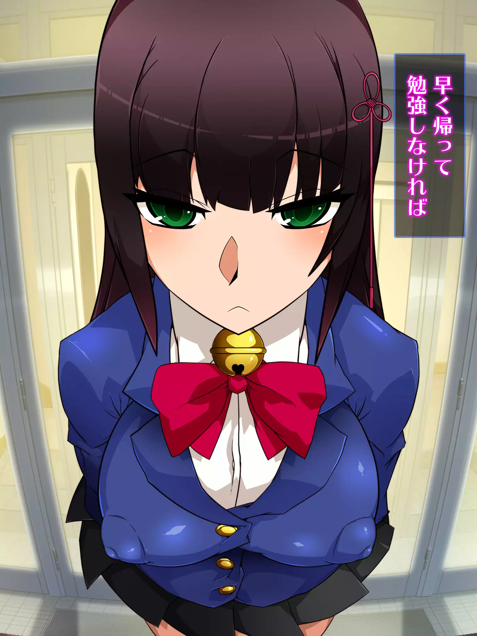 Sennou Kuukan Sakusei Appli Paco Spot GO ~Jouzu ni Sennou Dekimashita~