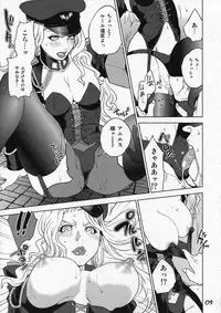 (SC53) [Hougakuya (Touzai, Nanboku)] Agnes-san Oshigoto desu! (TIGER & BUNNY)