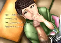 [Rain Shot (urotan)] Hanjuku Shiho Kunishima