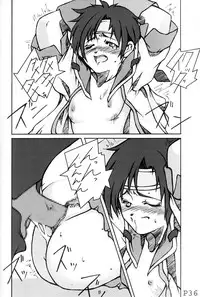 (SUPERKansai7) [Doronuma Kyoudai (Jun@JUN, Nobumasa)] Festa. (Final Fantasy VII)