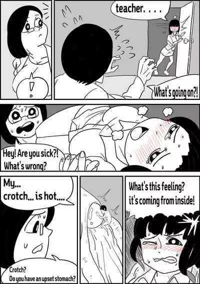 [Inside] School live [English]