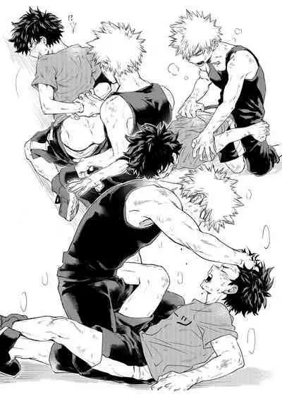 マジかかっちゃん!?