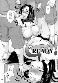 (C71) [Todd Special (Todd Oyamada)] Genyou Inwaku (Sengoku Basara)