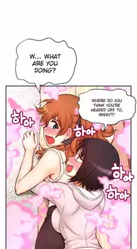 [Cave Bear] Mia's Tool Ch. 0-15 [English]