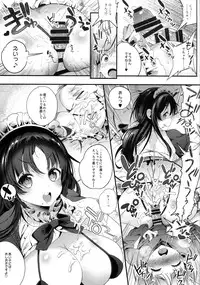 (C87) [Lunatic*Maiden (Poruno Ibuki)] Motto Milk 2