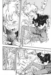 (C93) [Minori Kenkyuujo (Minori Kenshirou)] Pouty Pukey Smile [English]