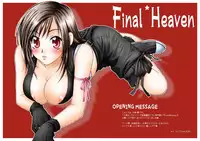 [Hanamaru Mugen Gym] Final Heaven (Final Fantasy)