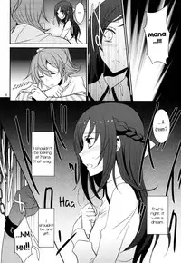 (COMIC1☆7) [434 Not Found (isya)] Lament (Dokidoki! Precure) [English] [Yuri-ism]