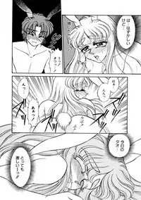 [Usagi Kei] Shiawase With you