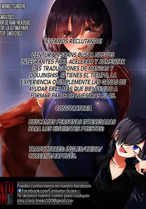 TsundeLayer | La Demonio Tsundere