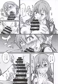 (SC64) [Zensoku Rider (Tenzen Miyabi)] Juukan Collection Kai Ni (Kantai Collection -KanColle-)