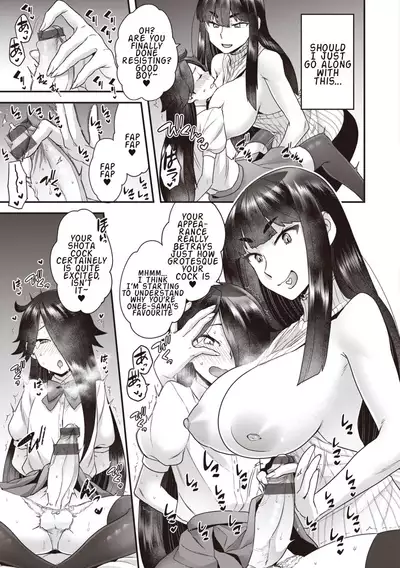 [Yoshiragi] Houjou-ke no Inbi naru Nichijyou | 1-3 [English]