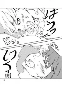 [DayBreakOfPhoenix] MeShow (Saint Seiya Saintia Sho)