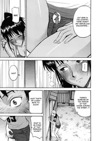 [Inomaru] 8-gatsu 31-nichi | August 31st (Camellia) [English] [CGrascal] [Decensored]