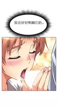 超级女友1-10 chinese