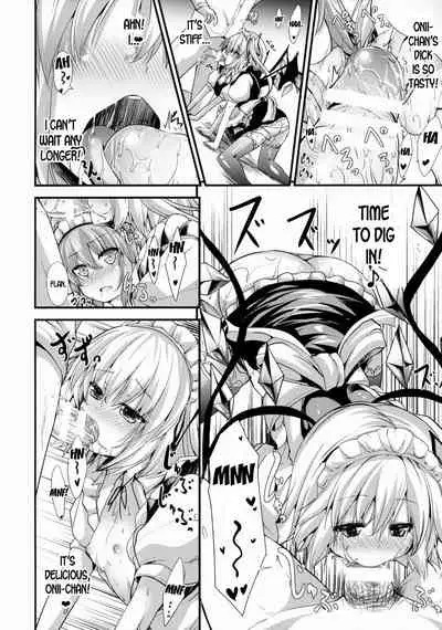 Maid no Kimochi