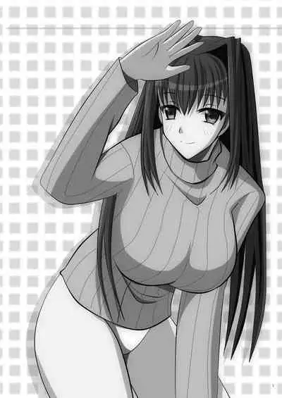 smells like teen spirit