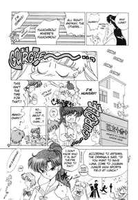 [BLACK DOG (Kuroinu Juu)] SUBMISSION MARS (Bishoujo Senshi Sailor Moon) [English]