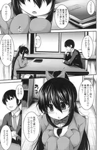 [Syati Kamaboko] Clever? Solution [Digital]