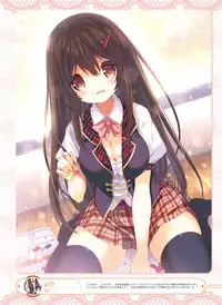 Dengeki Moeoh 2016-06 [Digital]