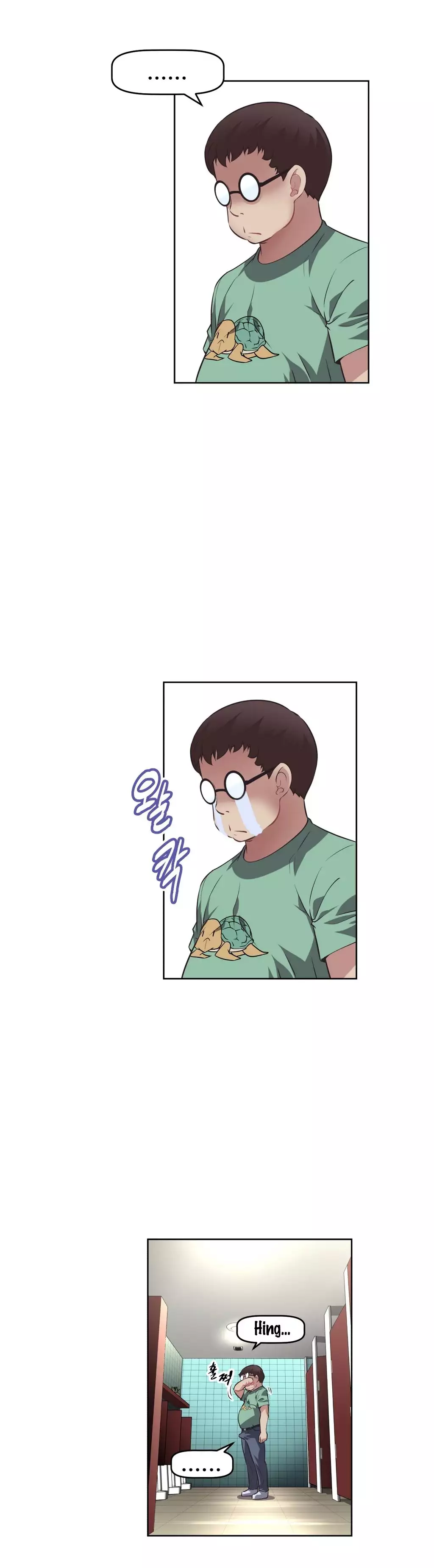 Brawling Go 0-13 Chapters