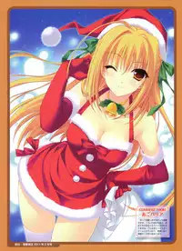 Dengeki Moeoh 2012-08 (new)