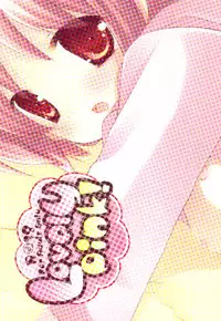 (COMIC1☆3) [ICHIGOSIZE (Natsume Eri)] Lovely pink! (Toaru Majutsu no Index)