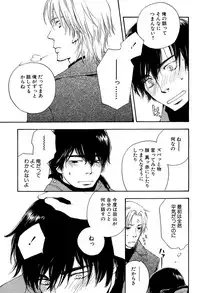 麗人 2006-03