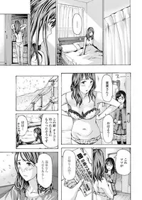 COMIC Penguin Club 2018-11 [Digital]