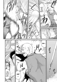 [Taira Hajime] Inda no Onihime Annerose Ch. 1-7 [English] [desudesu] [Digital]