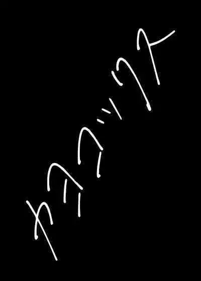 [Arukaseya (Arkas)] Kayoko-x - Sex with Kayoko (Blue Archive) [Digital]