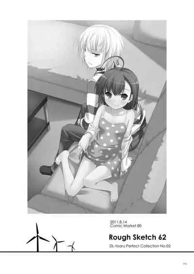 DL - Toaru Soushuuhen 02