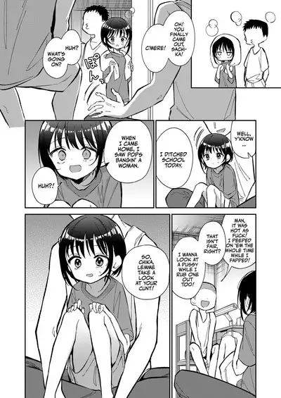 Watashi ga Iki o Shiteru Basho | The Place I Call Home!