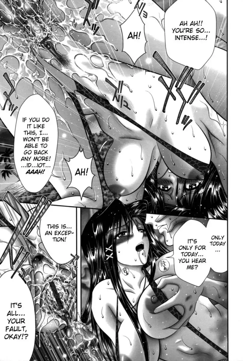 Miko Naburi Chapter 9