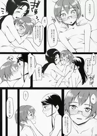 (C72) [Funikigumi (Yurikawa)] Fungeki Report! (Yes! Precure 5)