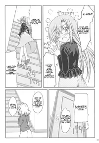 (COMIC1☆3) [Super Flat Lolinitron (Focke Wolf)] HINA-CAN!!! (Hayate no Gotoku!) [English]