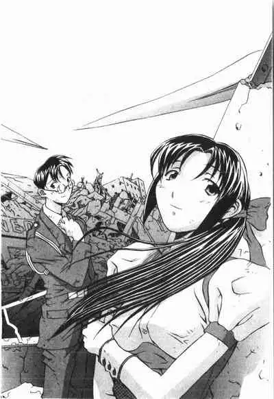 [ORIHIME] Douketsu Jouou [Chinese]