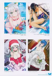 [Happoubi Jin] Happoubi Jin Gashuu Hoteri